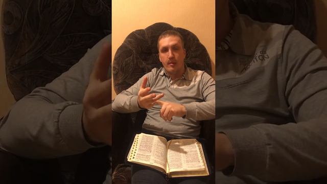 Александр Куц - Решения принятые в трудное время ( Осия 6 глава) смотреть онлайн