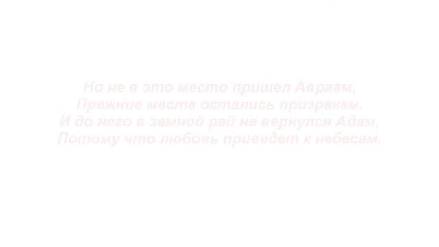 Вавилон. Babylon. смотреть онлайн