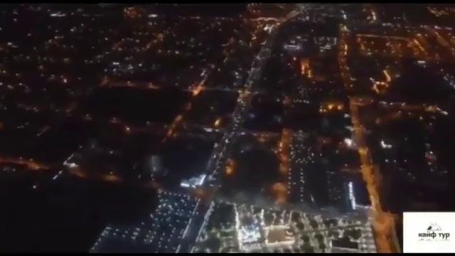Чечня.Туры в Чечню. Грозный смотреть онлайн