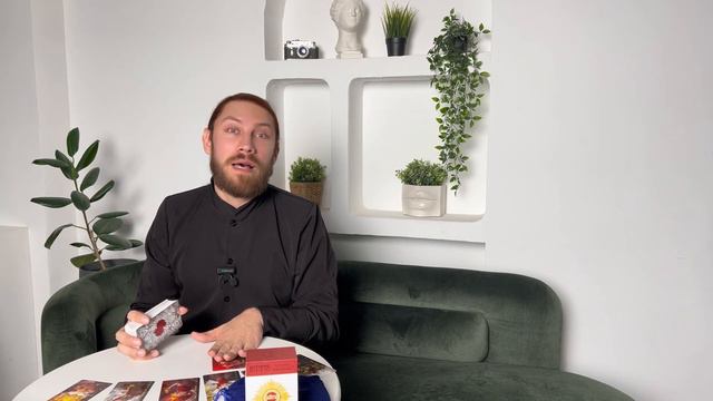 ПРОГНОЗ ТАРО НА ФЕВРАЛЬ | ДЛЯ ВСЕХ ЗНАКОВ ЗОДИАКА (тайм-код в описании) смотреть онлайн