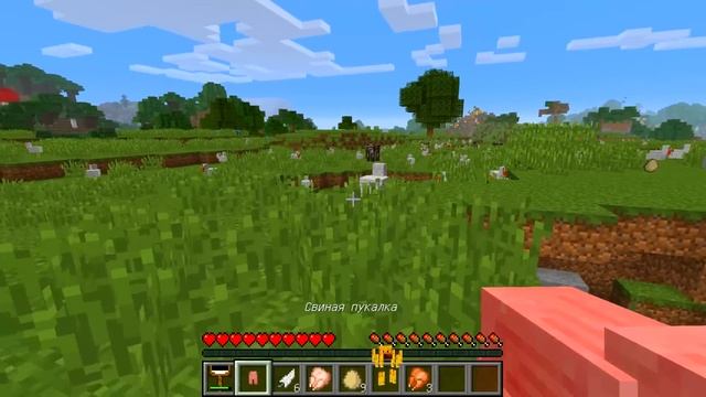 ? Майнкрафт, но МОБЫ КОТОРЫХ МЫ НАРИСУЕМ ПРЕВРАЩАЮТСЯ В СУПЕР ОРУЖИЕ! смотреть онлайн