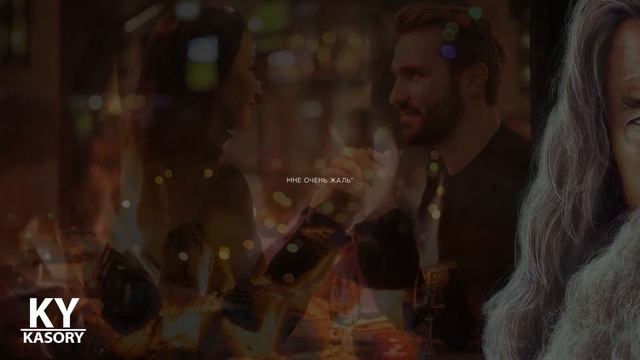 Ты ДОЛЖЕН понять эту МУДРОСТЬ