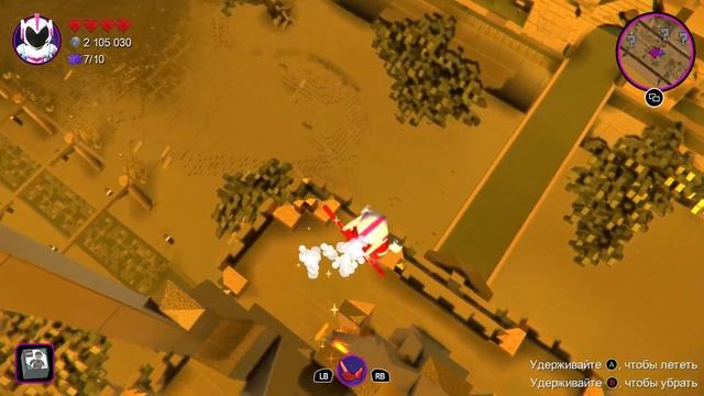 LEGO Movie 2 Videogame. #20. Золотополис (Собираем блоки на 100%) смотреть онлайн