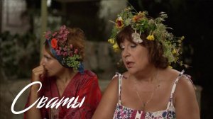 ЗАНАВЕСОЧКИ (сериал  Сваты) / Разбор на гармони по цифрам