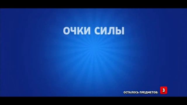 ОТКРЫЛ 51 БОКС В BRAWL STARS УЛУЧШИЛ СЕНДИ ДО 10 СИЛЫ смотреть онлайн