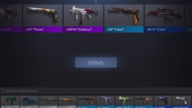 Розыгрышкалаш с 3 наклейками принять участие нужно поставить лайк подписаться смотреть онлайн