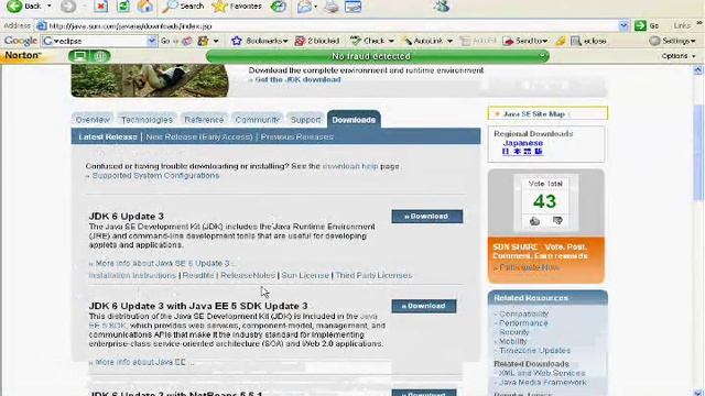 How To get Java смотреть онлайн