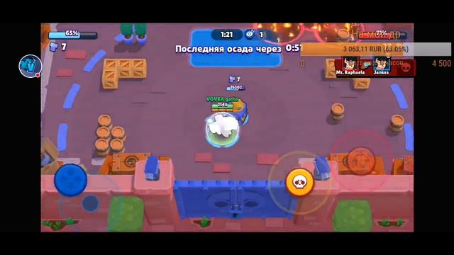 Многочасовой стрим в честь дня рождения бравл старс |BRAWL STARS смотреть онлайн