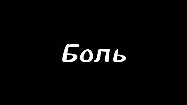 Рыжий детэктив (скоро на конале мини фильм) смотреть онлайн