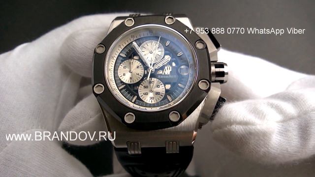 Часы мужские Audemars Piguet Royal Oak Offshore Rubens Barrichello II смотреть онлайн