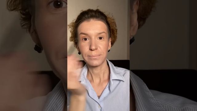 УРОК 1 ДНЕВНОЙ МАКИЯЖ смотреть онлайн