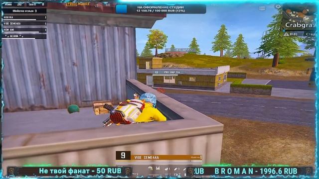 ЧТО ЧТО ЧТО ??? БУГАТИ УЖЕ В ИГРЕ ALTER PUBG MOBILE ПРИЗОВЫЕ КАСТОМКИ НА КАЖДЫЕ 50,100,150 ЛАЙКОВ смотреть онлайн