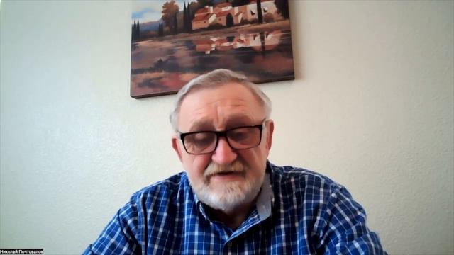 Юрий Токранов, 1962 2024 гг Русские поэты Пермь смотреть онлайн