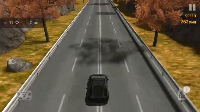 Trafic raked под песню глаза карие карие смотреть онлайн