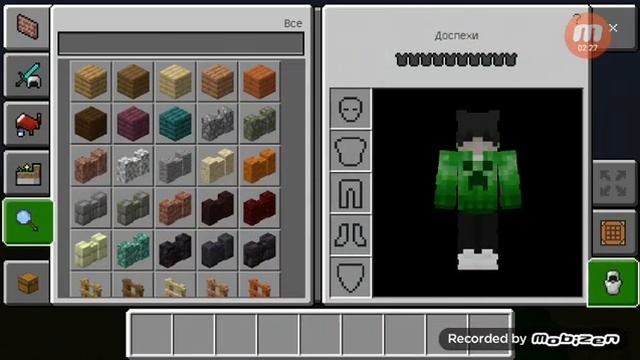 ОБЗОР МОДА. Mech car Addon на майнкрафт пе 1.16 смотреть онлайн