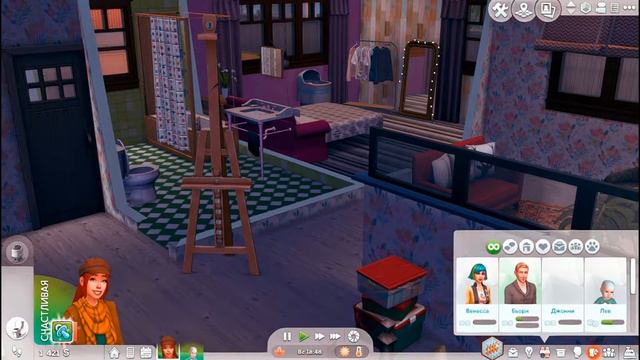 The Sims 4: Challenge "100 детей" #4 Первые трудности... смотреть онлайн