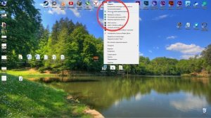 Почему говорю в TeamSpeak а меня не слышат // УСТРАНЯЕМ ПРОБЛЕМУ