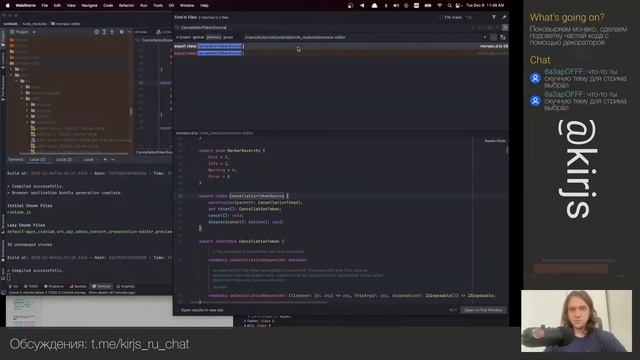 Codelab #5: Ковыряем Монако смотреть онлайн