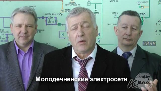 Молодечненские мужчины поздравляют женщин с 8 Марта смотреть онлайн