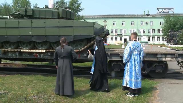 satanic blessing at Uralvagonozavod (July 2023) смотреть онлайн