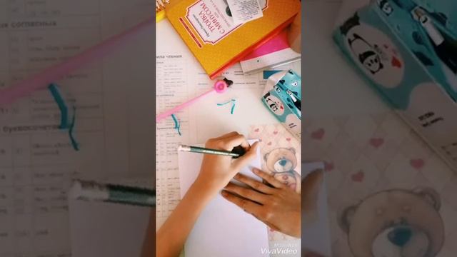 Открытка маме на день рождения 🥳 смотреть онлайн