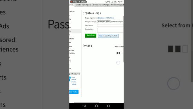 Как сделать геймпасс в роблоксе смотреть онлайн