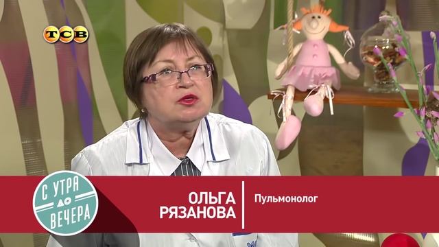 Кашель у ребенка. Мамина школа. ТСВ смотреть онлайн
