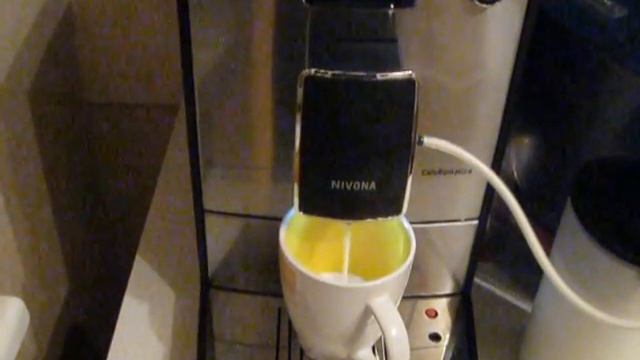 Nivona CafeRomatica 777