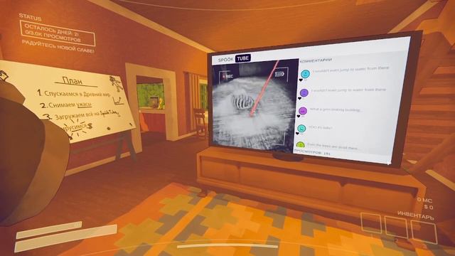 И смешно и страшно
Content Warning