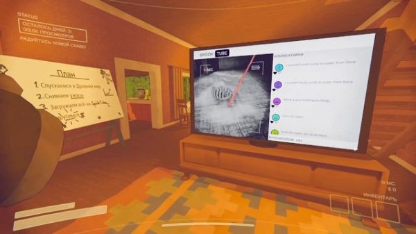 И смешно и страшно
Content Warning