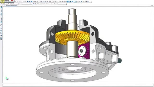 Зубчатая коническая передача смотреть онлайн