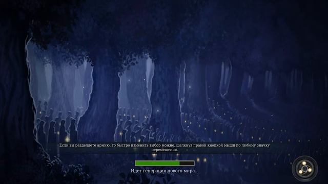 Age Of Wonders-3. Тигран - военачальник, пример удобного билда. смотреть онлайн