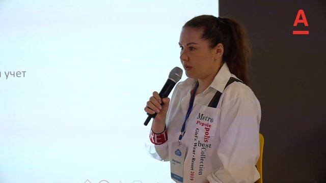 Анализ операционной активности и эффективности Excel