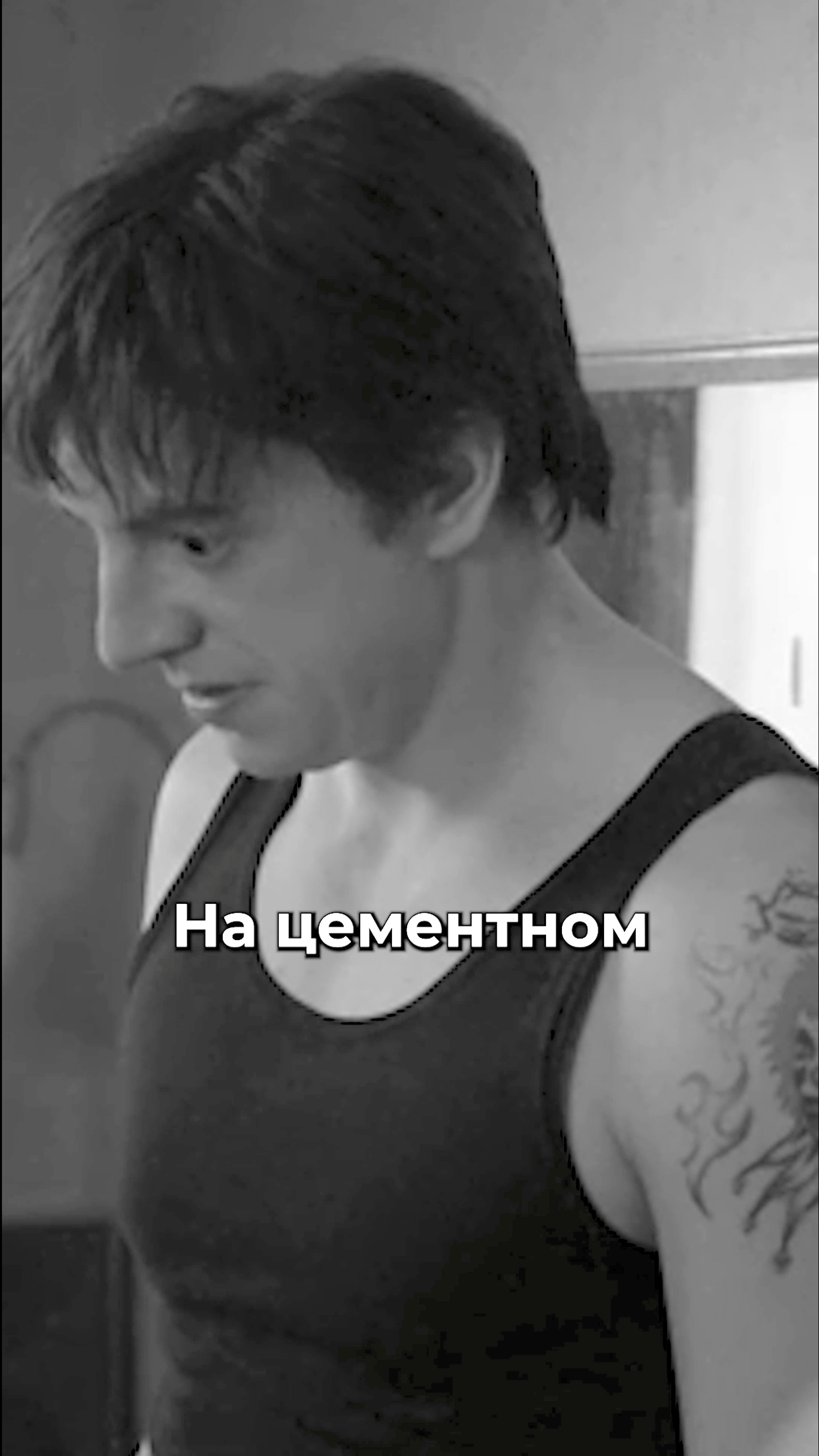 Клюквин – отец Горшка в Короле и шуте смотреть онлайн