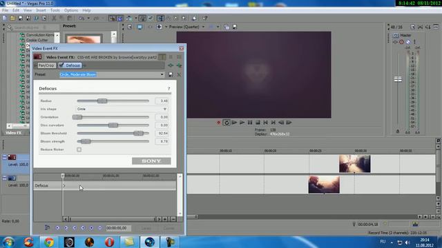 Видеоэффекты SonyVegas 11.0(Defocus) смотреть онлайн