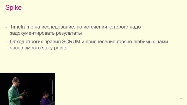2.6. Валерий Калашников смотреть онлайн