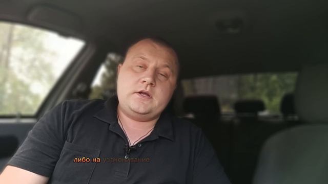 Какие вопросы задать продавцу квартиры, если вы занимаетесь поиском объекта самостоятельно? смотреть онлайн