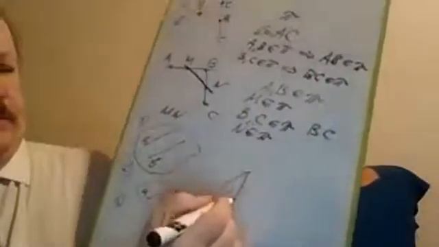 Техникум 15-2 задачи акс.стереометрии смотреть онлайн