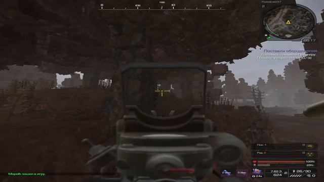 Stalcraft fragmovie смотреть онлайн