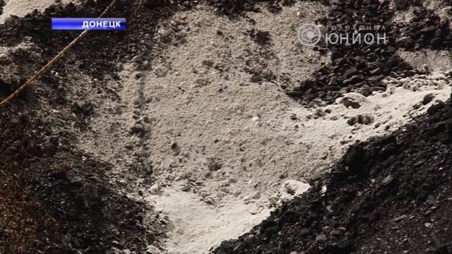 Не дать распространиться огню, прийти на помощь раненым смотреть онлайн