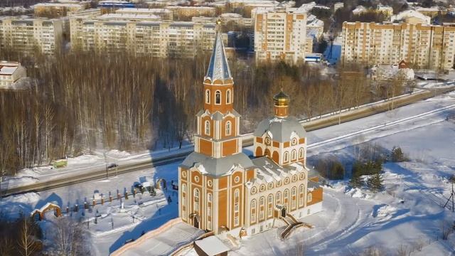 Храм Святой великомученицы Екатерины г Краснокамск. Видеосъемка с квадрокоптера, Аэросъемка смотреть онлайн