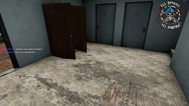 Dayz 0.62 - «Ночной дозор» [128] смотреть онлайн