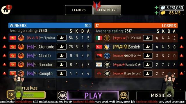 ?Tacticool Champions League - SemiFinals Local Matches. смотреть онлайн