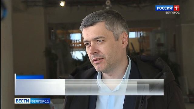 В детской школе искусств №1 Белгорода идёт масштабная реконструкция смотреть онлайн