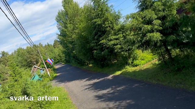 12-06-2024 День России! смотреть онлайн