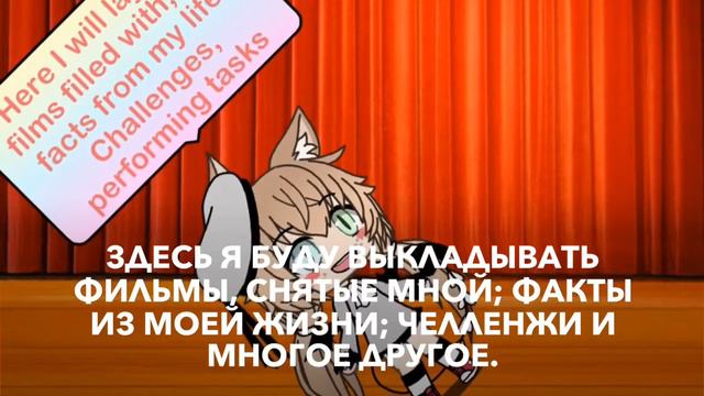 Привет всем! Я - Алиса. смотреть онлайн