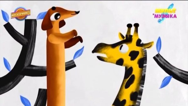 Бесконечная такса