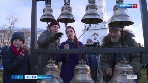 Уникальная звонница из семи колоколов была установлена на Соборной площади во Владимире