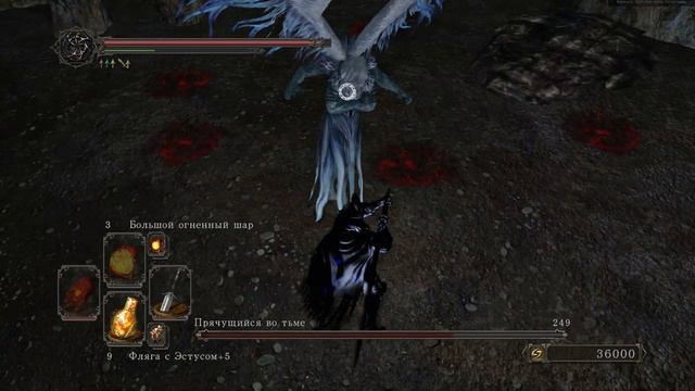 DarkSoulsII - Прячущийся во тьме смотреть онлайн