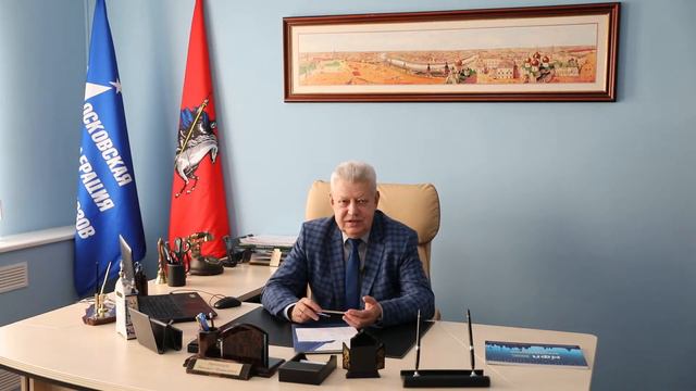 Поздравление с Днем рождения МФП от М.И. Антонцева смотреть онлайн